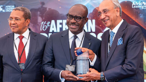 Dr. George Agyekum Donkor honoured with African Development Finance Leadership Award held at the House of Lords, United Kingdom
