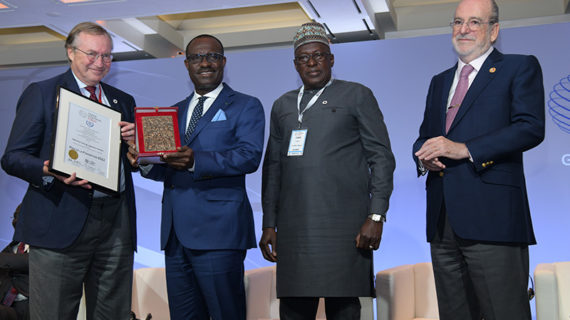 Le président de la BIDC reçoit un prix international